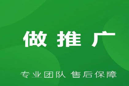 信息流运营模式创新案例解析