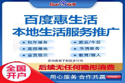 360信息流广告案例：品牌增长之道