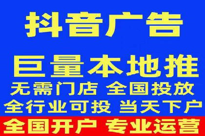 百度推广收费策略调整：案例分析及实战建议